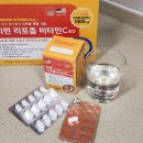 리포좀비타민C 비타민D 티앤디라이프 비타민영양제 하루 한알로 간편하게