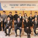 동국관광㈜ 이미지