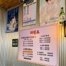 대창목장 이미지