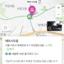 메르시모몽 이미지