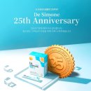 헬스프로모션