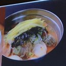 북촌손만두NC강서점