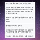 고전으로 배우는 한자 이미지
