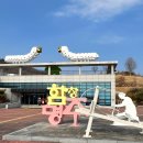 한국농촌 노동조합 | 경북 상주 실내 가볼만한곳 명주박물관 함창명주테마파크