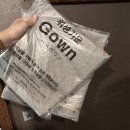 금오모텔 이미지