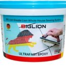 센트럴시티 | 오산세교우미린센트럴시티 줄눈시공후기