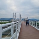 감천과 하나되기 이미지