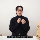 핏더사이즈