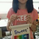 평산초등학교 이미지