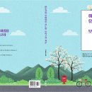 진도인쇄소 이미지