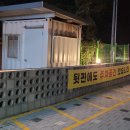 임가네해물촌 이미지