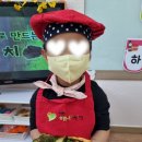 자연해나어린이집 네이버블로그