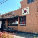 신월로L 네이버블로그