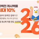 도담도담 어린이서점 네이버블로그