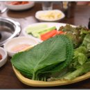 산성목살