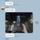 가고파해광안마센터 | 부산여행. 줄여서 부여 ⛱️