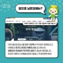 용문의원 이미지