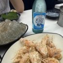 파도횟집 | 인천 용현동 토지금고 생새우 해산물 맛집 파도횟집 내돈내산후기