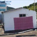 장승포초등학교병설유치원 이미지