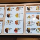 와플대학인천계산역캠퍼스