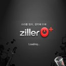 질러넷 | [ 아이폰 질러쏭앱 리뷰 ] 질러쏭 노래방 어플 사용후기 입니다.