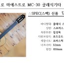 클래식기타 이미지