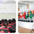 서울사이버대학교 휴먼서비스대학원 이미지