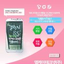 엘케이테크 이미지