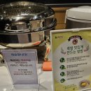 채선당 자연한가득 광주태전점