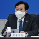 대화중기 - 동작구 여의대방로 140 | 대화중기