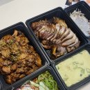 용봉동 20-8 이미지