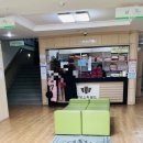 중앙헬스사우나 이미지