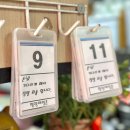 메밀촌 | 광명 맛집 찾다 발견한 오류동 숨은 맛집 &#39;평양메밀촌&#39; 후기