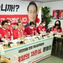 계양연합의원 이미지