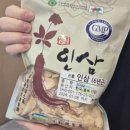 경희판교부부한의원 이미지