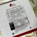 해뜨는아침농장 이미지