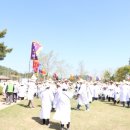 동학혁명 유적지 이미지