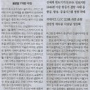 컴퓨터나라 이미지