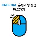 부산중앙간호학원
