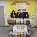 배방사랑 어린이집 이미지