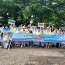 김해교육지원청 이미지