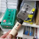 제일공업사 이미지