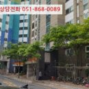 양정4길 이미지