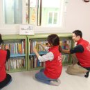 꿈을키우는지역아동센터 이미지