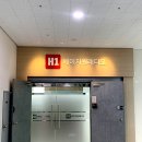 에이치원(주) 이미지