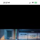 2026/06/03(수요번개 미벨)남양주 미음나루 시래마루갑니다 이미지