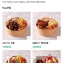 롤앤번 베이커리