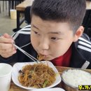 데일리 포천 갈비