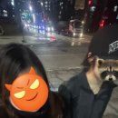 초은고 사거리(초은고) 네이버블로그