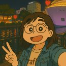 짱구스타일 이미지